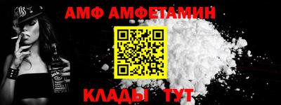 хмурый Канаш