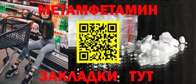 хмурый Канаш