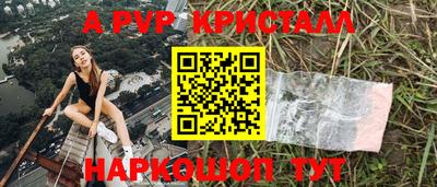хмурый Канаш
