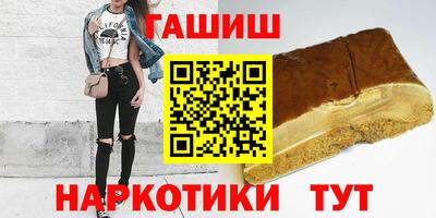 хмурый Канаш