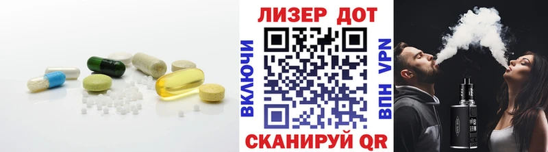 Лсд 25 экстази кислота  купить наркотики сайты  Узловая 