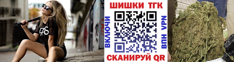 сайты даркнета как зайти  Узловая  МАРИХУАНА семена 