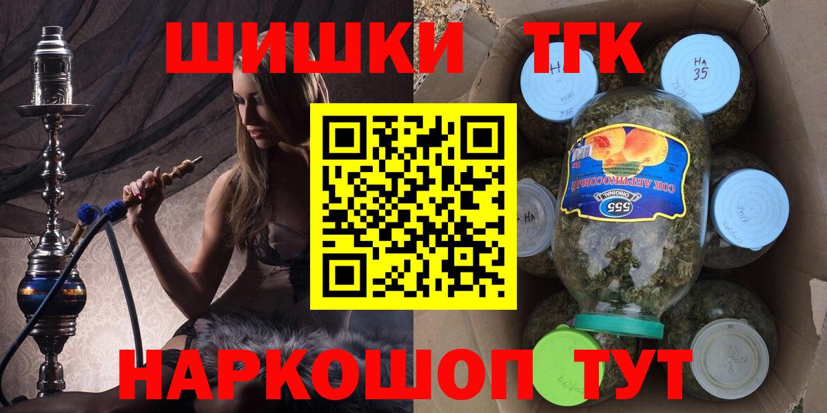 Каннабис ГИДРОПОН Узловая